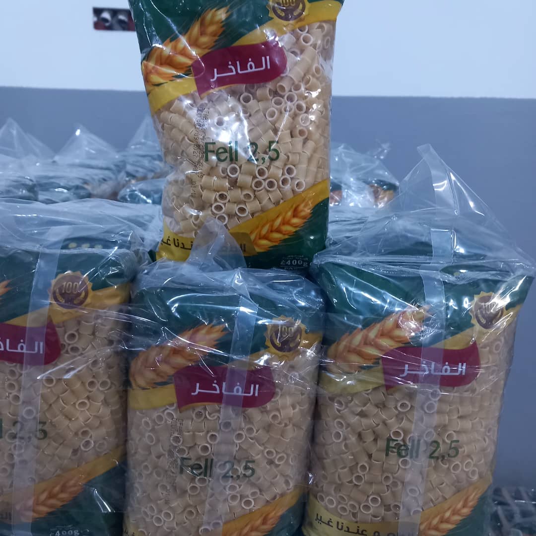 مكرونة المصدر الاصلي  بالجملة