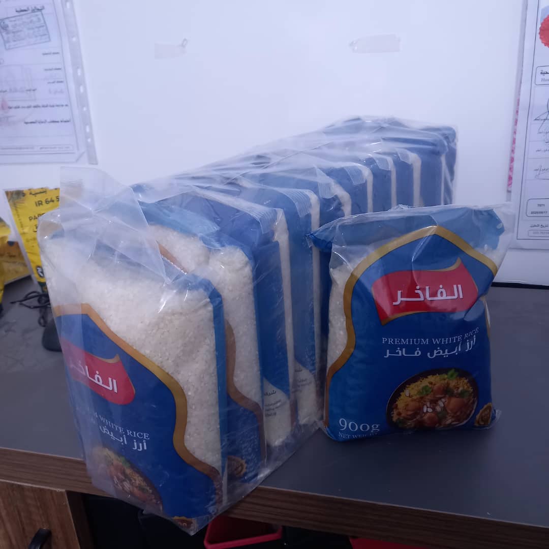 عبوات أرز فاخر