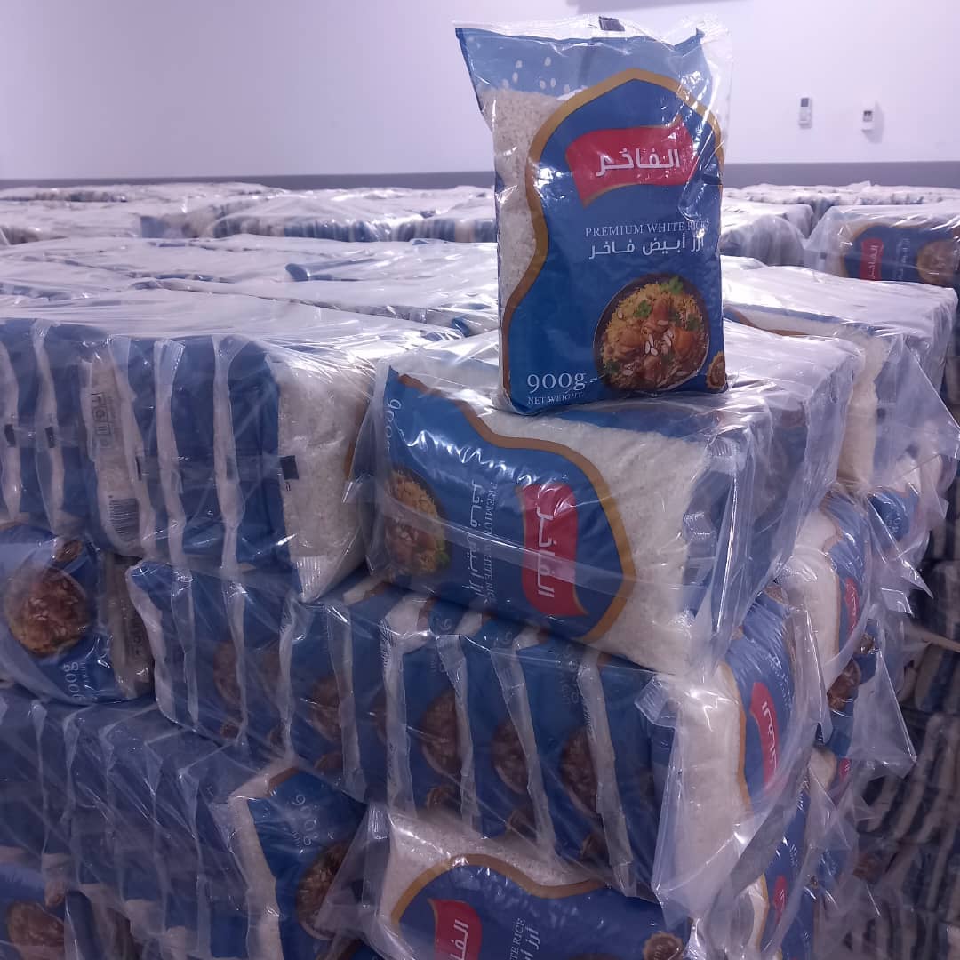 أرز فاخر بالجملة